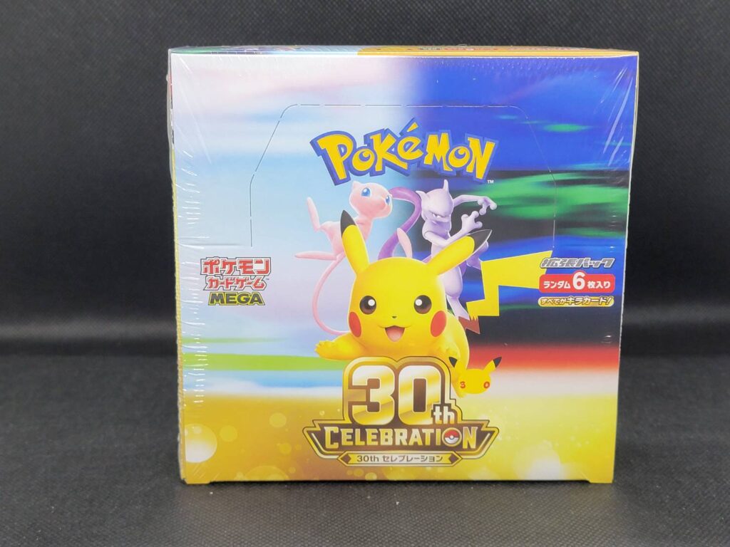 ポケモンカードゲーム MEGA 拡張パック 30th CELEBRATION BOX - 質