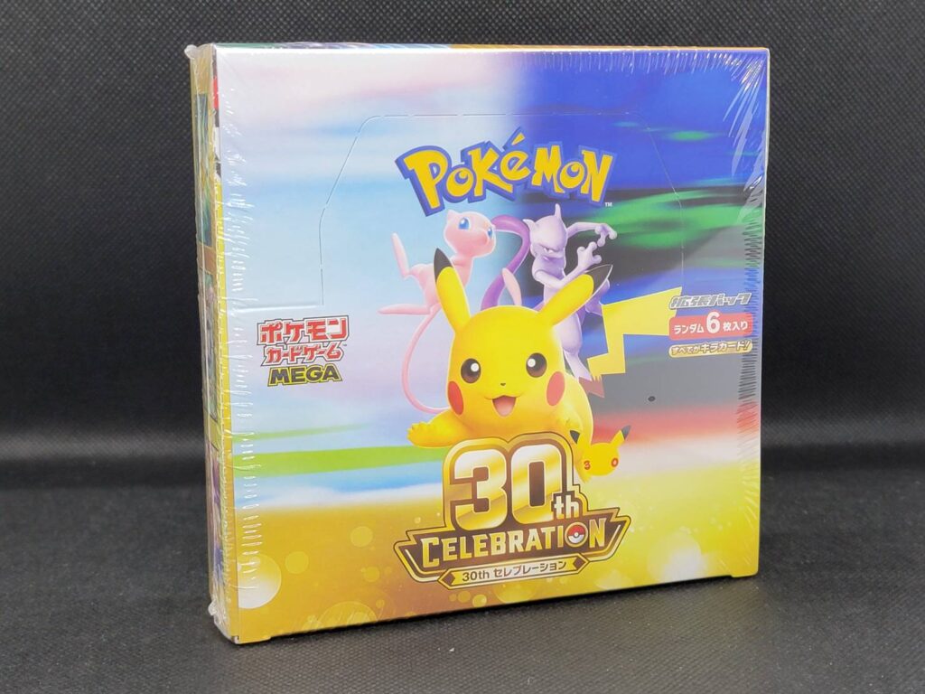 ポケモンカードゲーム MEGA 拡張パック 30th CELEBRATION BOX
