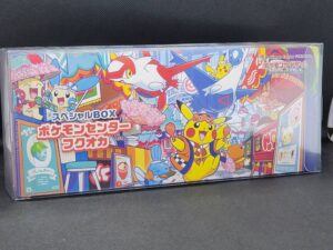 ポケカ スペシャルBOX ポケモンセンター フクオカ