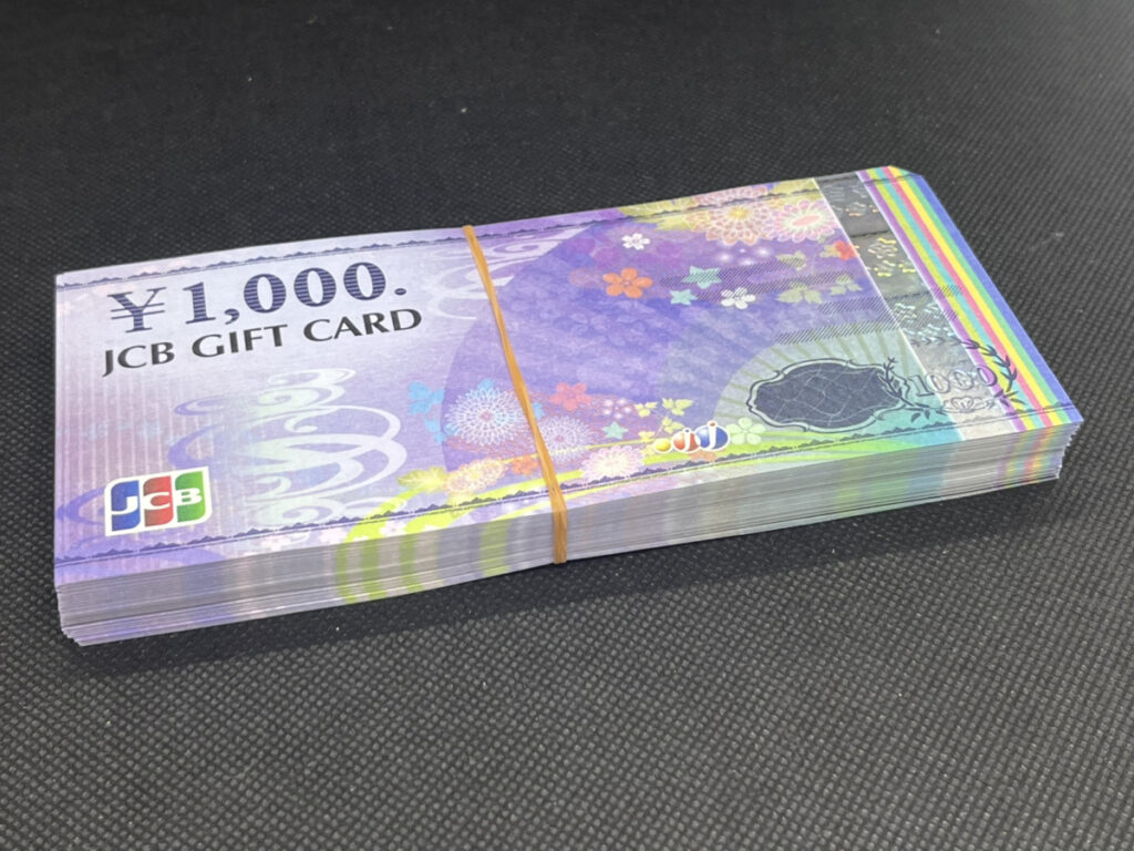 JCBギフトカード　1000円　107枚