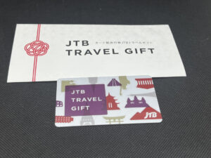 JTBトラベルギフト　40000円分