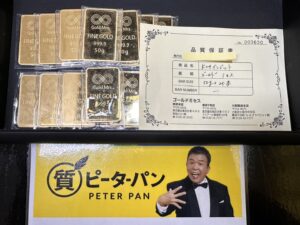 K24　インゴット　50ｇ×20