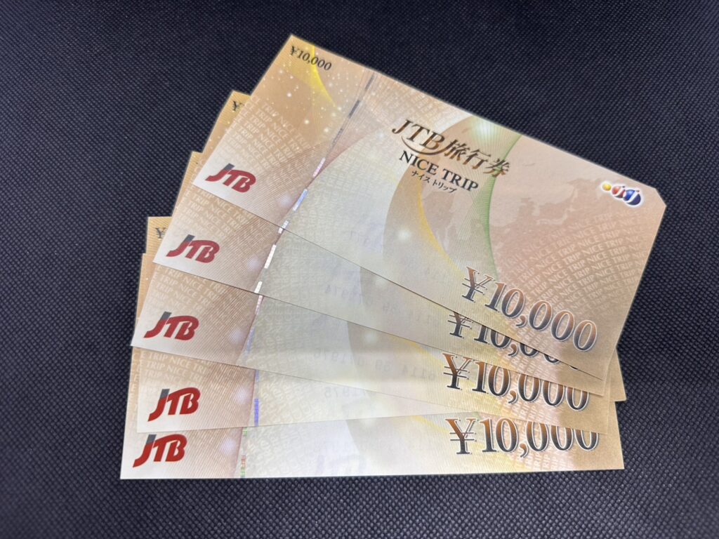 JTB ナイストリップ　10000円×5