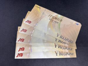 JTB ナイストリップ　10000円×5