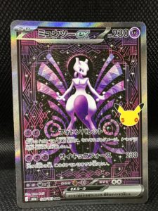 ポケカ　ミュウツーex　128/103