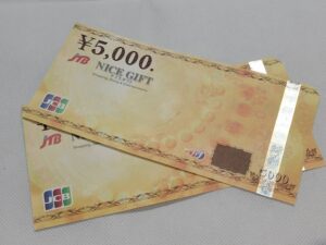 JTBナイスギフト 5000円 旧券