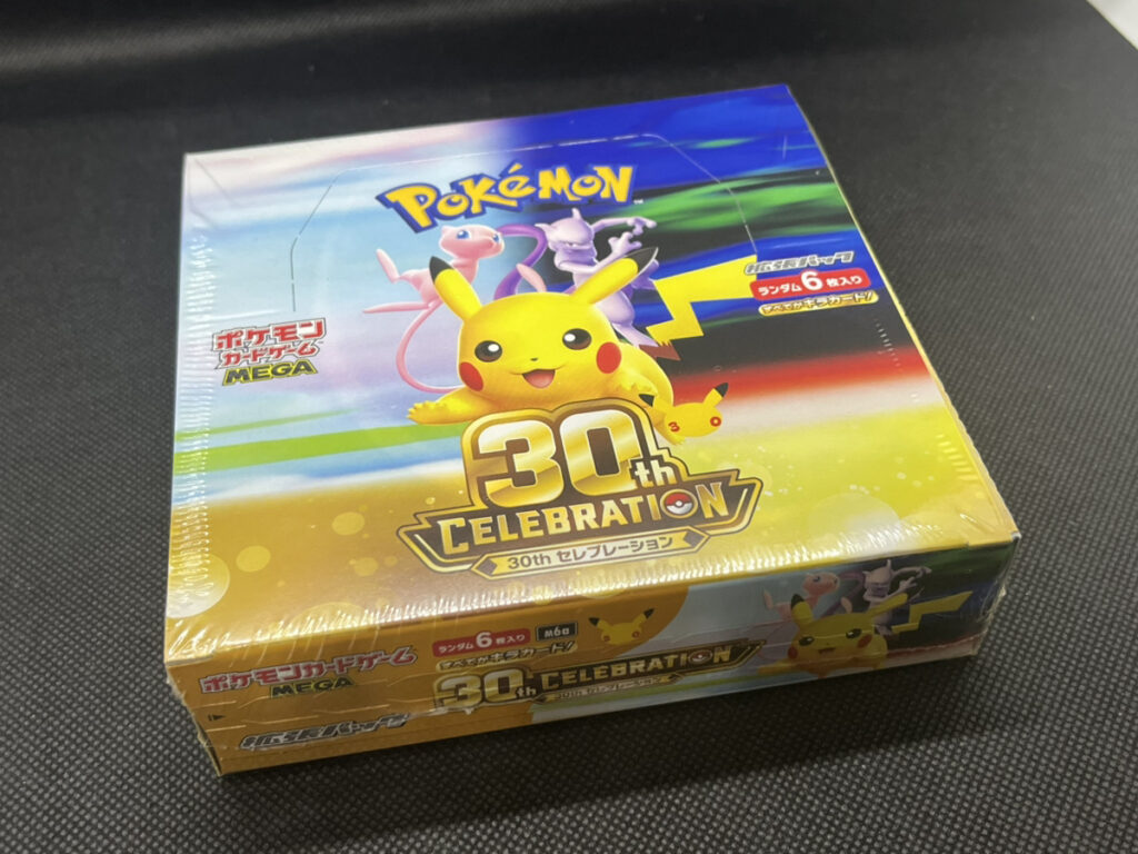 ポケカ　30th セレブレーション　