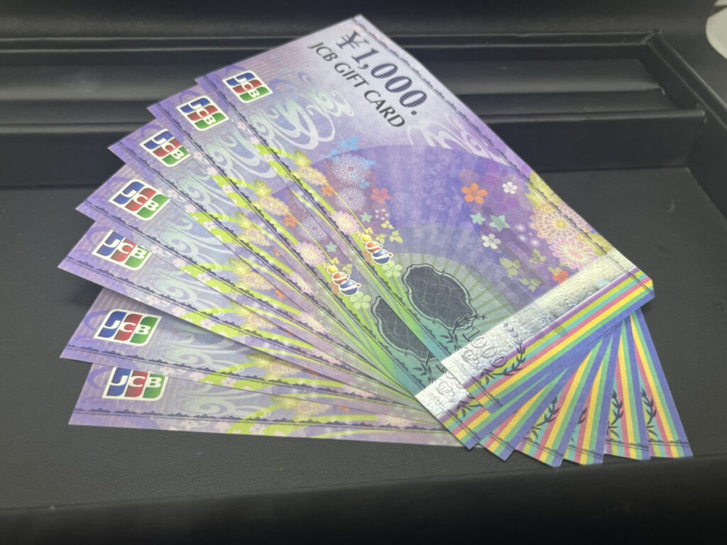 JCB GIFT CARD 1000円×7枚