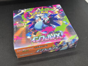 ポケカ　インフェルノX　BOX