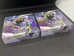 ポケモンカード アビスアイ　BOX　2箱