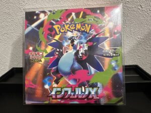 ポケカ　インフェルノX　BOX