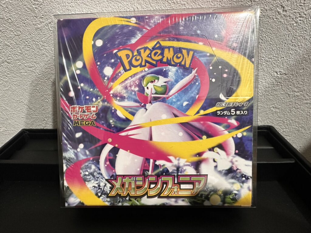 ポケカ　メガシンフォニア　BOX