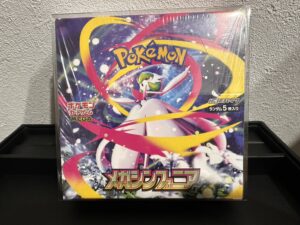 ポケカ　メガシンフォニア　BOX
