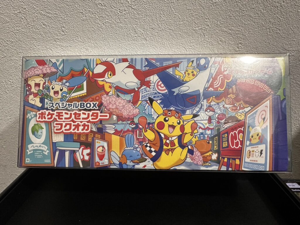 ポケモンセンターフクオカ　BOX