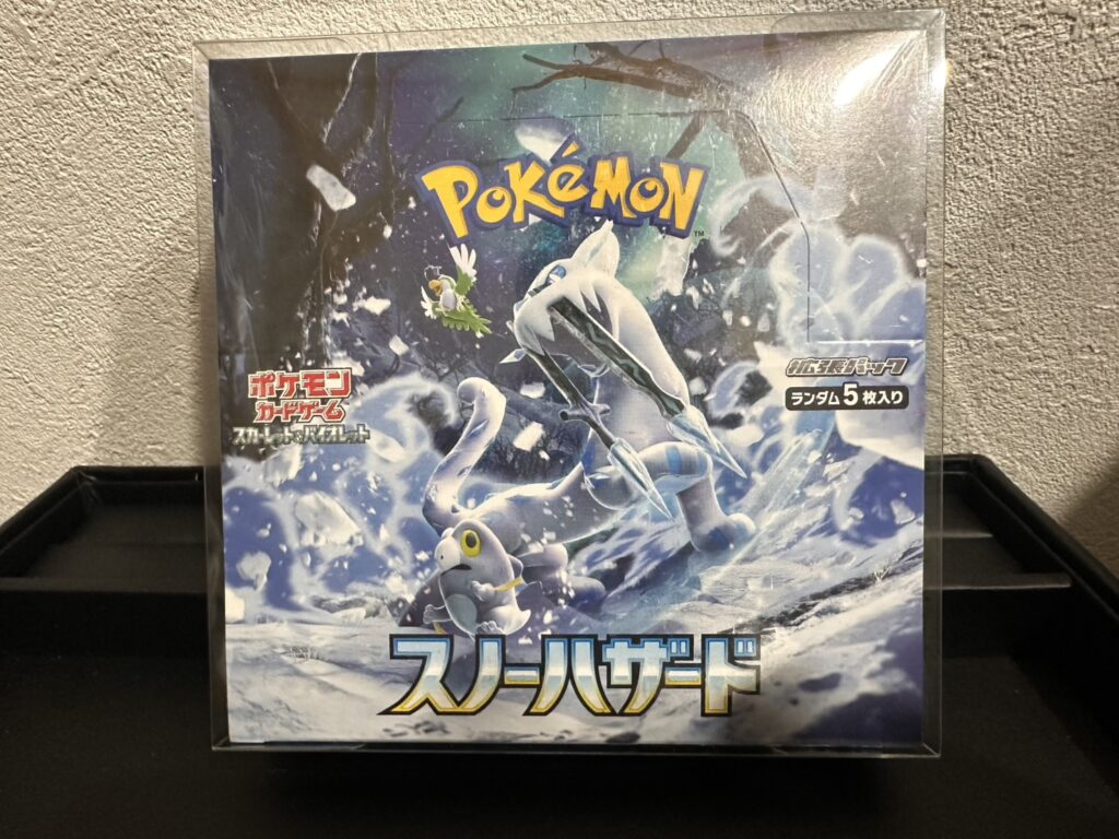 ポケカ　スノーハザード　BOX