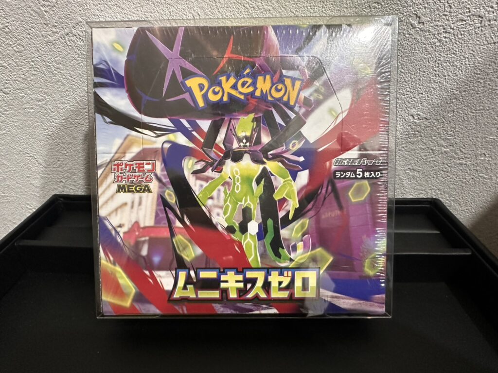 ポケカ ムニキスゼロ BOX - 質・買取 ピーターパン｜松山の高価買取