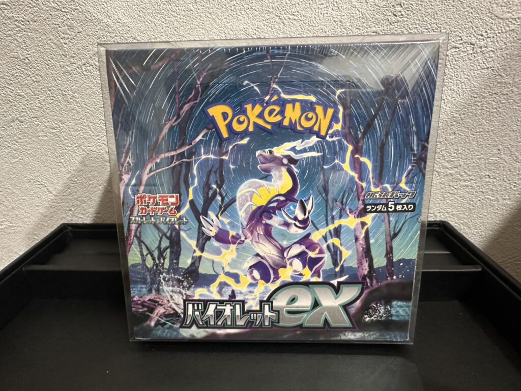 ポケカ　バイオレットex　BOX