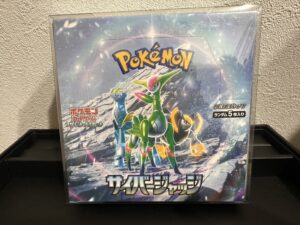 ポケカ　サイバージャッジ　BOX