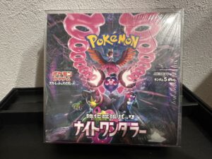 ポケカ　ナイトワンダラー　BOX