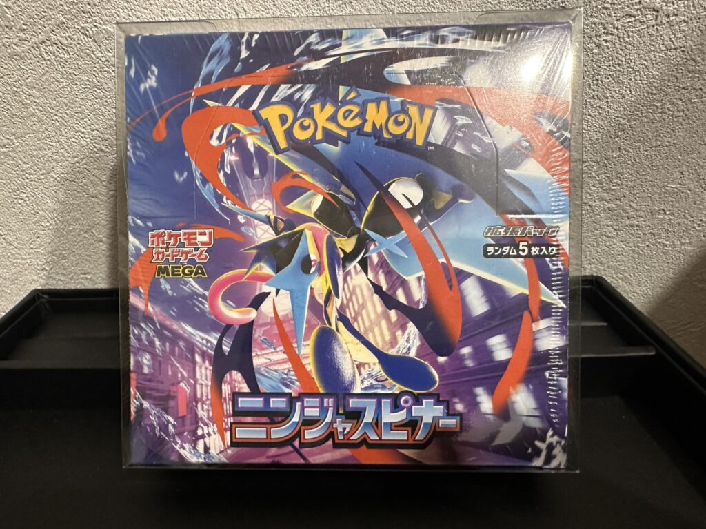 ポケカ　ニンジャスピナー　BOX