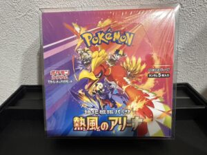 ポケカ　熱風のアリーナ　BOX