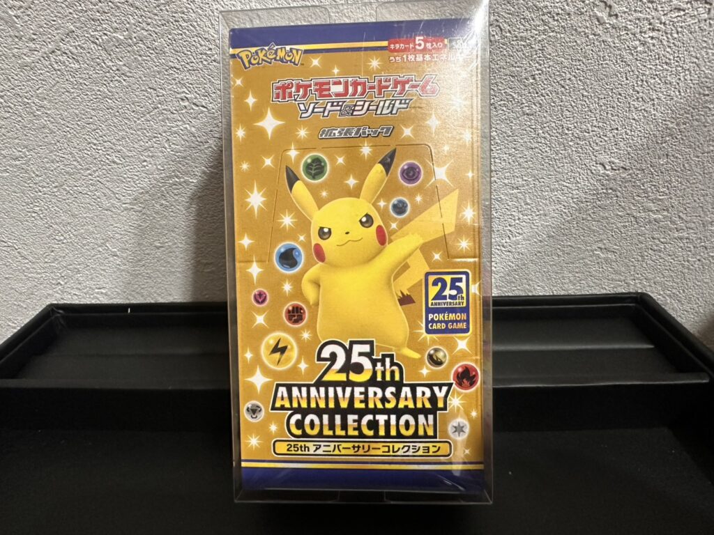 ポケカ　25thアニバーサリーコレクション　BOX