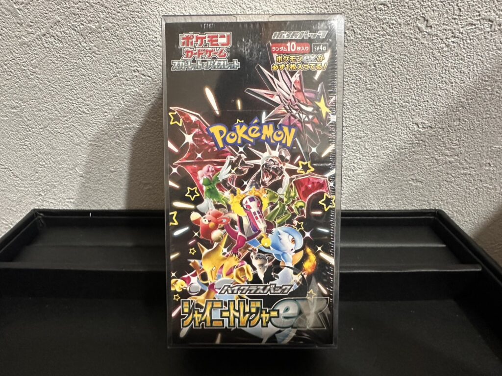 ポケカ　シャイニートレジャーex BOX