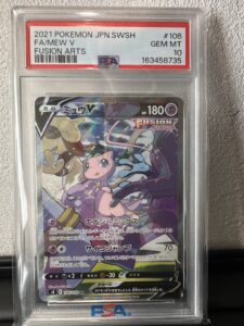 ミュウ 106/100 SR