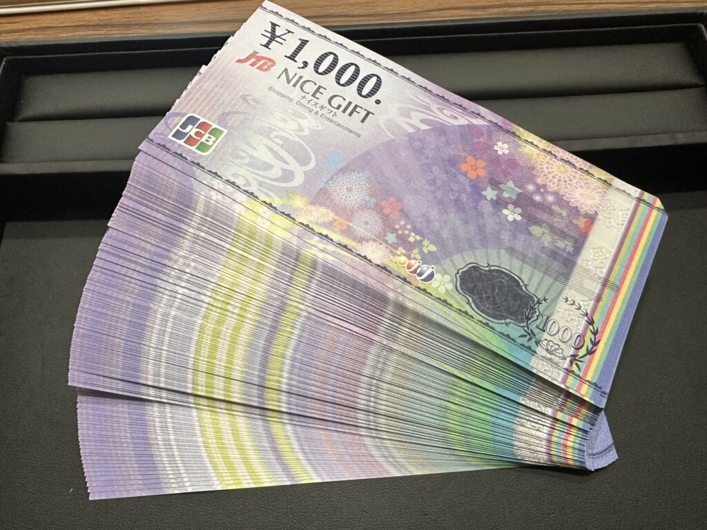 JTB　ナイスギフト　1000円×150枚